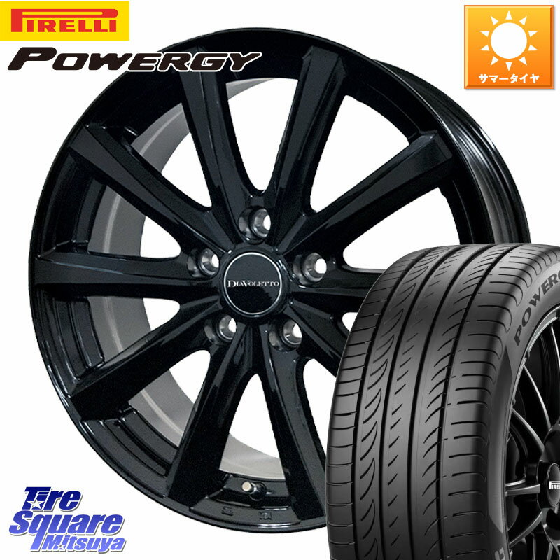 コスミック DIAVOLETTO D.TEN ホイール 17インチ 17 X 7.0J +39 5穴 114.3 ピレリ POWERGY パワジー サマータイヤ 225/60R17 30系アルファード 30系ヴェルファイア デリカD:5 SL系フォレスター