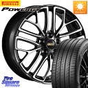 BBS RE-X 鍛造1ピース ホイール 18インチ 18 X 7.5J +52 5穴 114.3 ピレリ POWERGY パワジー サマータイヤ 225/45R18 P15キックス CX-3 レヴォーグ RC系オデッセイ前期