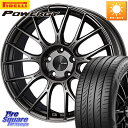 ENKEI エンケイ PerformanceLine PFM1 19インチ 19 X 8.0J +45 5穴 114.3 ピレリ POWERGY パワジー サマータイヤ 235/35R19 90系ノア ヴォクシー プリウスアルファ FL系シビック