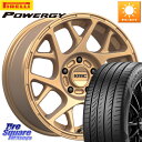 KMC KM708 BULLY ホイール 17インチ 専用Nut別売 17 X 8.0J +38 5穴 114.3 ピレリ POWERGY パワジー サマータイヤ 215/50R17