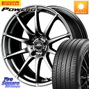 MANARAY MID SCHNEIDER StaG スタッグ ホイール 15インチ 15 X 6.0J +45 5穴 114.3 ピレリ POWERGY パワジー サマータイヤ 195/60R15