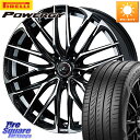 WEDS 38341 レオニス SK PBMC 5H ウェッズ Leonis ホイール 19インチ 19 X 8.0J +43 5穴 114.3 ピレリ POW...