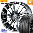 WEDS 36376 レオニス VT ウェッズ Leonis ホイール 19インチ 19 X 8.0J(EVO10 CZ4A) +35 5穴 114.3 ピレリ...