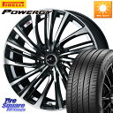 WEDS ウェッズ weds レオニス LEONIS FS (PBMC) 15インチ 15 X 6.0J +43 5穴 114.3 ピレリ POWERGY パワジー サマータイヤ 195/60R15
