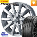 WEDS ジョーカースピリッツ ホイール 15 X 5.5J +42 4穴 100 ピレリ POWERGY パワジー サマータイヤ 195/60R15