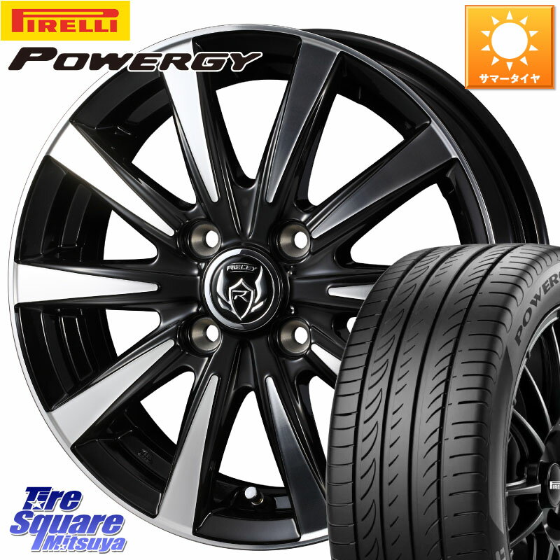 WEDS 【欠品次回11月下旬】 40497 ライツレー RIZLEY DI 15インチ 15 X 5.5J +42 4穴 100 ピレリ POWERGY パワジー サマータイヤ 175/65R15 アクア 160系カローラフィールダー GR・GS系フィット クロスビー スイフト4穴 130系ヴィッツ スペイド