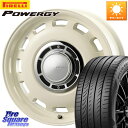 コスミック クロスブラッド DIESEL ホワイト 15インチ 15 X 6.0J +42 4穴 100 ピレリ POWERGY パワジー サマータイヤ 195/60R15