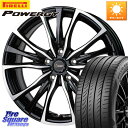 HotStuff Chronus クロノス CH-110 CH110 ホイール 15インチ 15 X 6.0J +43 5穴 114.3 ピレリ POWERGY パワジー サマータイヤ 195/60R15