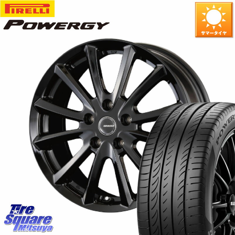 KOSEI クレイシズVS6 QRA520Bホイール 15 X 6.0J +45 5穴 100 ピレリ POWERGY パワジー サマータイヤ 185/65R15 10系シエンタ