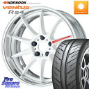 WORK EMOTION ZR10 L Disk AZW 18インチ 2ピース 18 X 8.5J(VAB 6POT) +45 5穴 114.3 HANKOOK Ventus R-S4 Z232 レーシングタイヤ 245/40R18 WRX STI アプライドD-F(6POTキャリパー)対応