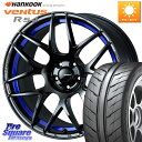 WEDS 74237 SA-27R ウェッズ スポーツ ホイール 18インチ 18 X 8.5J(VAB 4POT) +50 5穴 114.3 HANKOOK Ventus R-S4 Z232 レーシングタイヤ 245/40R18 WRX STI アプライドA-C(4POTキャリパー)対応