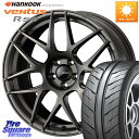 WEDS 74197 SA-27R ウェッズ スポーツ ホイール 18インチ 18 X 8.5J(VAB 4POT) +50 5穴 114.3 HANKOOK Ventus R-S4 Z232 レーシングタイヤ 245/40R18 WRX STI アプライドA-C(4POTキャリパー)対応