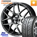 WEDS 74222 SA-27R PSB ウェッズ スポーツ ホイール 18インチ 18 X 8.5J(VAB 6POT) +50 5穴 114.3 HANKOOK Ventus R-S4 Z232 レーシングタイヤ 245/40R18 WRX STI アプライドD-F(6POTキャリパー)対応