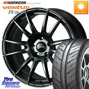 WEDS WedsSport SA-62R ホイール 18インチ 18 X 8.5J(VAB 4POT) +52 5穴 114.3 HANKOOK Ventus R-S4 Z232 レーシングタイヤ 245/40R18 WRX STI アプライドA-C(4POTキャリパー)対応