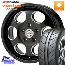 MEIWA Blood Stock One Piece ホイール 16インチ 16 X 7.0J +45 5穴 100 HANKOOK Ventus R-S4 ...