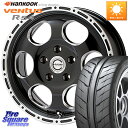 MEIWA Blood Stock One Piece ホイール 16インチ 16 X 7.0J +45 5穴 100 HANKOOK Ventus R-S4 ...