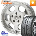 MEIWA Blood Stock One Piece ホイール 16インチ 16 X 7.0J +45 5穴 100 HANKOOK Ventus R-S4 ...