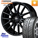MANARAY MID SCHNEIDER SQ27 ブラック ホイール 18インチ 18 X 8.0J(VAB 4POT) +42 5穴 114.3 HANKOOK Ventus R-S4 Z232 レーシングタイヤ 245/40R18 WRX STI アプライドA-C(4POTキャリパー)対応