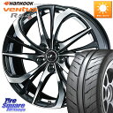 WEDS ウェッズ Leonis レオニス TE ホイール 18インチ 18 X 8.0J(VAB 6POT) +42 5穴 114.3 HANKOOK Ventus R-S4 Z232 レーシングタイヤ 245/40R18 WRX STI アプライドD-F(6POTキャリパー)対応