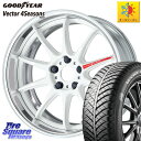 グッドイヤー ベクター Vector 4Seasons Hybrid オールシーズンタイヤ 225/50R18 WORK EMOTION ZR10 L Disk AZW 18インチ 2ピース 18 X 7.5J +40 5穴 114.3 10系カローラクロス