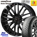 グッドイヤー ベクター Vector 4Seasons Hybrid オールシーズンタイヤ 165/65R15 WEDS 40964 レオニス LEONIS SK ホイール 15インチ 15 X 4.5J +45 4穴 100 デリカD:2 MAx6S系ソリオ MAx7S系ソリオ