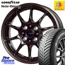 グッドイヤー ベクター Vector 4Seasons Hybrid オールシーズンタイヤ 155/65R13 HotStuff G・SPEED P-07 ジー...