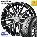 グッドイヤー ベクター Vector 4Seasons Hybrid オールシーズンタイヤ 145/80R13 KYOHO SMACK GRAIVE スマック ...