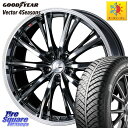 グッドイヤー ベクター Vector 4Seasons Hybrid オールシーズンタイヤ 195/65R16 WEDS 41171 LEONIS RT ウェッズ レオニス ホイール 16インチ 16 X 6.5J +52 5穴 114.3