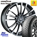 グッドイヤー ベクター Vector 4Seasons Hybrid オールシーズンタイヤ 225/50R18 阿部商会 MAK BAVIERA FF ホイール 18インチ 18 X 7.5J(BMW U06) +51 5穴 112 BMW 2シリーズ U06