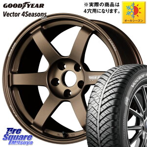 グッドイヤー ベクター Vector 4Seasons Hybrid オールシーズンタイヤ 205/50R17 RAYS 【欠品次回9~10月】 TE37 SAGA S-plus VOLK RACING 鍛造 ホイール 17インチ ◇参考画像 17 X 7.0J +45 4穴 100 E13オーラ
