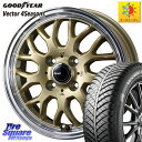 グッドイヤー ベクター Vector 4Seasons Hybrid 軽自動車 オールシーズンタイヤ 155/65R14 WEDS GYRAFT 9M ホイール...