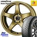 グッドイヤー ベクター Vector 4Seasons Hybrid オールシーズンタイヤ 225/45R17 ENKEI エンケイ PerformanceLi...