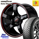 グッドイヤー ベクター Vector 4Seasons Hybrid オールシーズンタイヤ 195/60R17 MANARAY MID RMP RACING R50 アルミホイール 17インチ 17 X 7.0J +48 5穴 114.3 60系プリウス