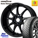 グッドイヤー ベクター Vector 4Seasons Hybrid オールシーズンタイヤ 215/55R18 WORK ワーク EMOTION エモーション D9R 18インチ 18 X 7.5J +38 5穴 114.3