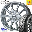 グッドイヤー ベクター Vector 4Seasons Hybrid オールシーズンタイヤ 165/70R14 HotStuff エクシーダー E06 ホイール...