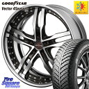 グッドイヤー ベクター Vector 4Seasons Hybrid オールシーズンタイヤ 215/55R18 KYOHO SHALLEN XF-55 LowType Disk18インチ 2ピース 18 X 7.0J +40 5穴 114.3 CX-30 MX-30