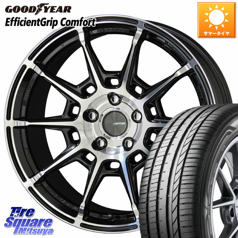 KYOHO GALERNA REFINO ガレルナ レフィーノ ホイール 19インチ 19 X 8.0J +35 5穴 114.3 グッドイヤー EffcientGrip Comfort サマータイヤ 245/45R19