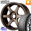 RAYS 【欠品次回11~12月】 VOLK RACING TE37 SONIC TE37 ソニック ホイール 16インチ 16 X 6.5J +45 4穴 100 グッドイヤー EffcientGrip Comfort サマータイヤ 195/60R16 E13オーラ