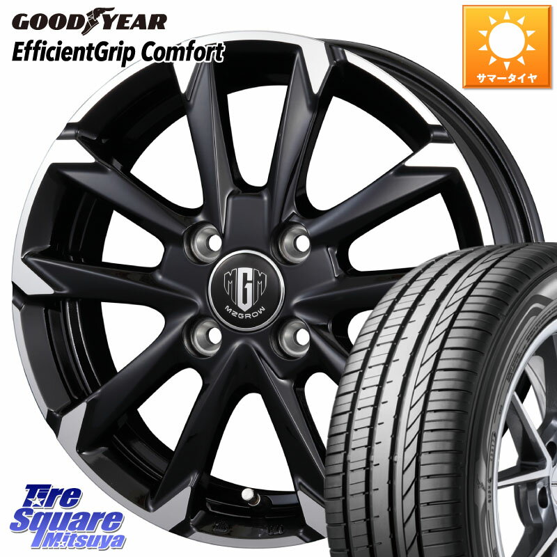 KOSEI MZ-GROW C52S ホイール 14インチ 14 X 4.5J +45 4穴 100 グッドイヤー EffcientGrip Comfort サマータイヤ 165/55R14 ハイゼット アゲトラCustom車用※軽自動車専用ホイール※