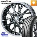 WEDS LEONIS MV レオニス MV BMCMC ホイール 16インチ 16 X 6.0J +42 4穴 100 グッドイヤー EffcientGrip Comfort サマータイヤ 195/45R16 M900系タンク・ルーミー E11ノート ダイハツ トール スバル ジャスティ(2)