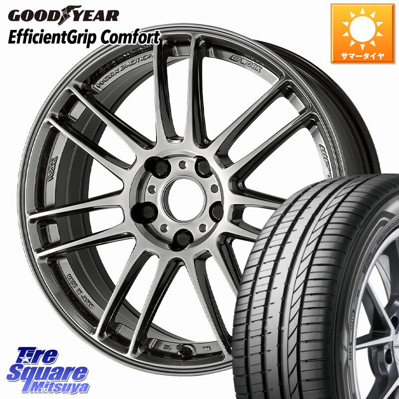 WORK EMOTION ZR7 ホイール 18インチ 18 X 7.5J +47 5穴 114.3 グッドイヤー EffcientGrip Comfort サマータイヤ 225/45R18 プリウスアルファ P15キックス リーフ RP6〜8ステップワゴン レヴォーグ