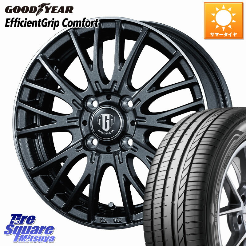 KOSEI MZ-GROW VM25R ホイール 15インチ 15 X 5.5J +42 4穴 100 グッドイヤー EffcientGrip Comfort サマータイヤ 175/65R15 アクア 160系カローラフィールダー GR・GS系フィット クロスビー スイフト4穴 130系ヴィッツ スペイド