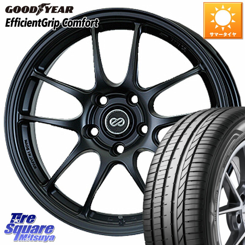 ENKEI エンケイ PerformanceLine PF01 ホイール 15 X 5.0J +45 4穴 100 グッドイヤー EffcientGrip Comfort サマータイヤ 165/55R15 N-BOX タント スペーシア サクラ