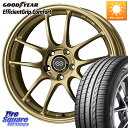 ENKEI エンケイ PerformanceLine PF01 ゴールド ホイール 17 X 7.5J(86 Brembo) +45 5穴 100 グッドイヤー EffcientGrip Comfort サマータイヤ 225/45R17 BRZ・86ハチロクブレンボキャリパー対応