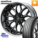WEDS Kranze EVITA Klein Form BKP LoDisk 16インチ 2ピース 16 X 6.0J +39 4穴 100 グッドイヤー EffcientGrip Comfort サマータイヤ 185/55R16 ヤリス スペイド