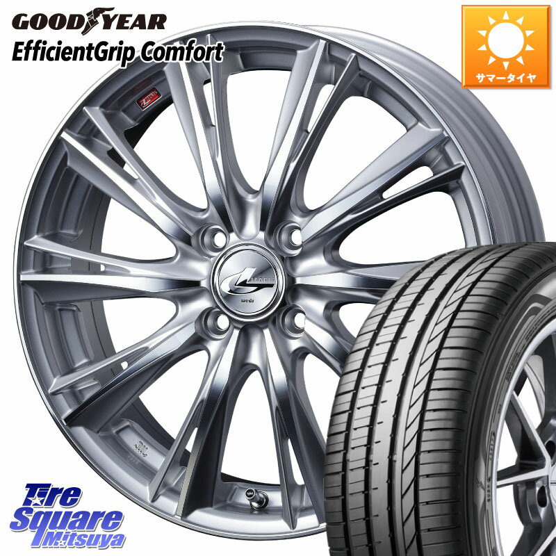 WEDS 33869 レオニス WX HSMC ウェッズ Leonis ホイール 16インチ 16 X 5.0J +45 4穴 100 グッドイヤー EffcientGrip Comfort サマータイヤ 165/45R16 N-BOX タント サクラ