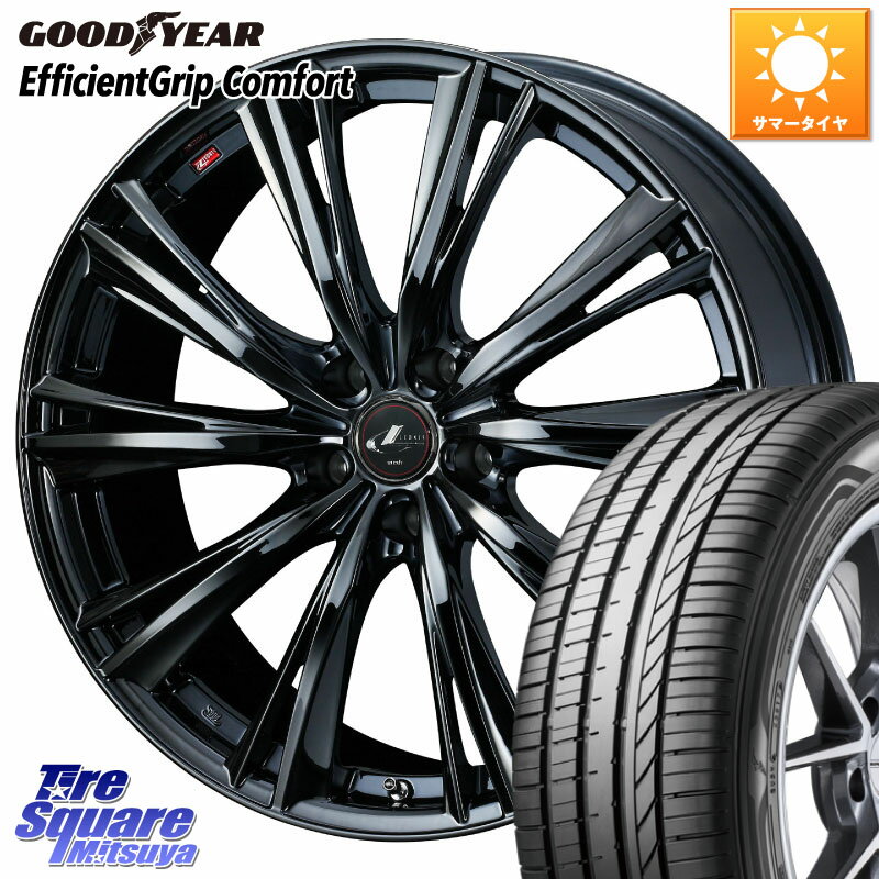 WEDS レオニス WX BMC1 ウェッズ Leonis ホイール 18インチ 18 X 8.0J +42 5穴 114.3 グッドイヤー EffcientGrip Comfort サマータイヤ 215/45R18 プリウスアルファ リーフ