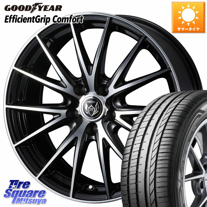 WEDS RIZLEY VS 平座仕様(トヨタ専用) ホイール 15インチ ウェッズ ライツレー 15 X 6.0J +45 5穴 100 グッドイヤー EffcientGrip Comfort サマータイヤ 195/65R15 210系カローラスポーツ 50系プリウス