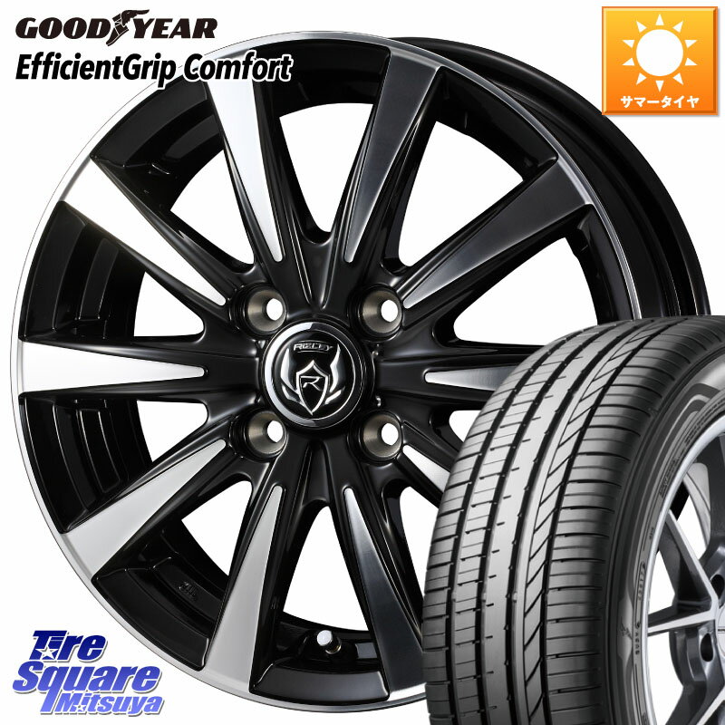 WEDS 【欠品次回11月下旬】 40497 ライツレー RIZLEY DI 15インチ 15 X 5.5J +42 4穴 100 グッドイヤー EffcientGrip Comfort サマータイヤ 175/65R15 アクア 160系カローラフィールダー GR・GS系フィット クロスビー スイフト4穴 130系ヴィッツ スペイド