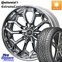 WEDS Kranze Zildawn ReverseRim クローム LoDisk 22インチ 3ピース 22 X 9.0J +35 5穴 114.3 コンチ...